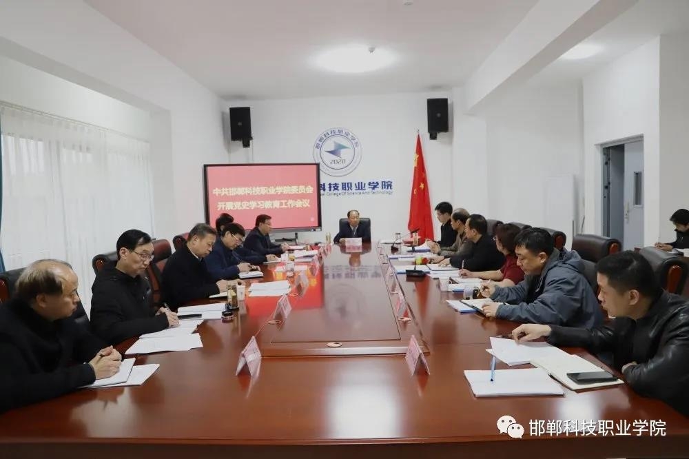 161654982388091572331167913955.jpg 微信图片_202103240933161.jpg