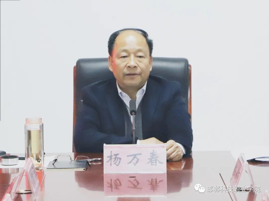 161654985196171216866287493646.jpg 微信图片_202103240933482.jpg