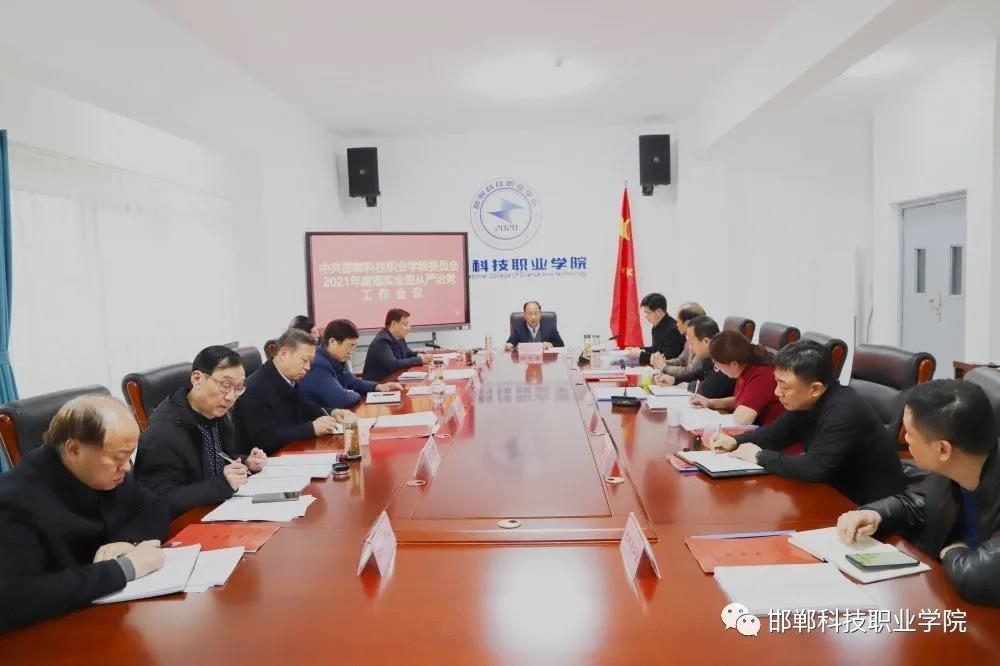 161661100318509025555249854913.jpg 微信图片_202103250233191.jpg