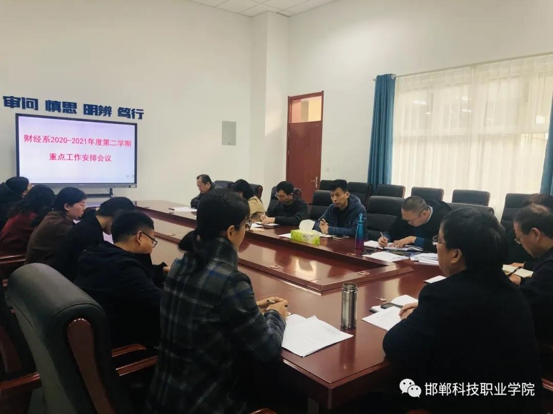 161667815696828109875717115179.jpg 微信图片_202103252112502.jpg