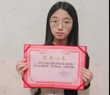 161680176272718820353122409499.jpg 微信图片_202103270726492.jpg