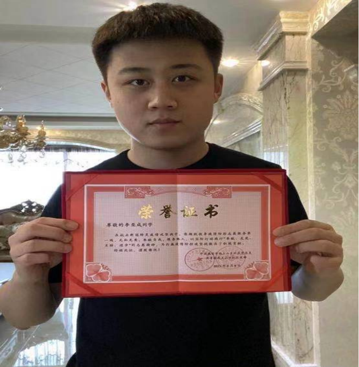 161680189764420498636794621693.png 微信图片_202103270727557.png