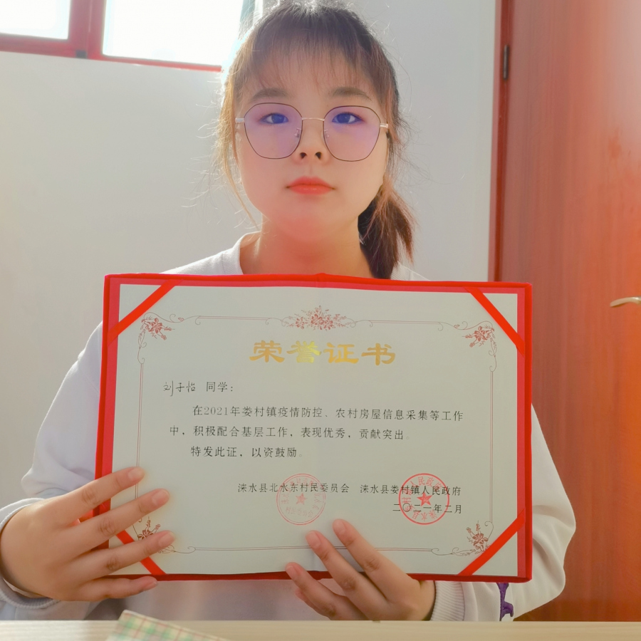 161680199499868520737969404371.png 微信图片_2021032707282610.png