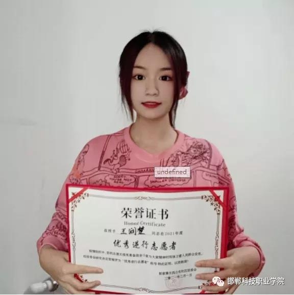 161727095892454468231438250496.jpg 微信图片_20210401175328.jpg