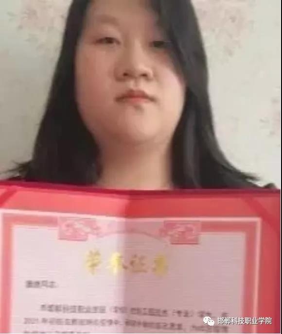 161727098789023086435521564270.jpg 微信图片_20210401175332.jpg