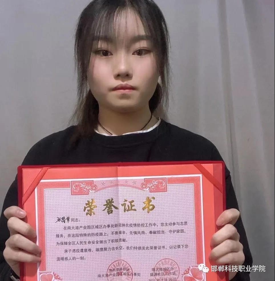 161727101780031828638728271290.jpg 微信图片_20210401175337.jpg