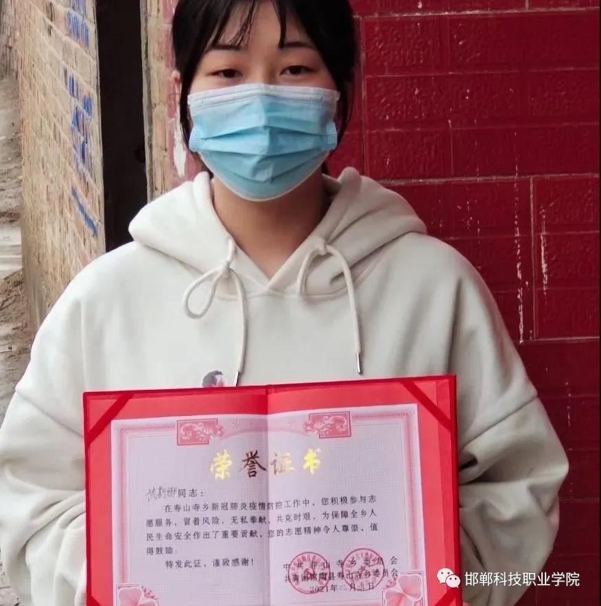 161727105982375577615929653468.jpg 微信图片_20210401175345.jpg