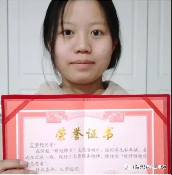 16172710893172780678147692257.jpg 微信图片_20210401175349.jpg