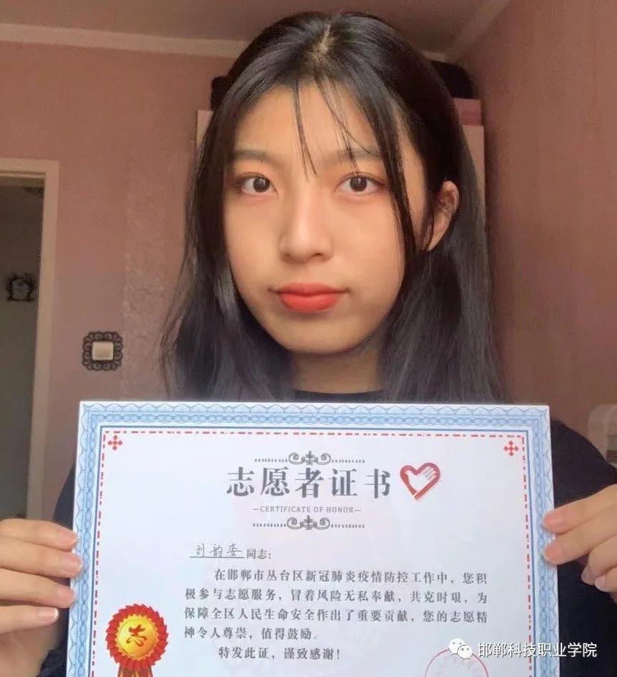 161727111338644384831216380131.jpg 微信图片_20210401175353.jpg