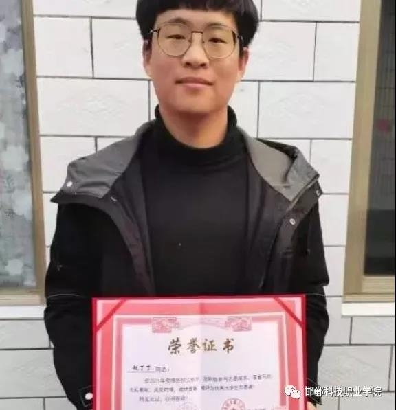 161727115357328018365706814584.jpg 微信图片_20210401175356.jpg