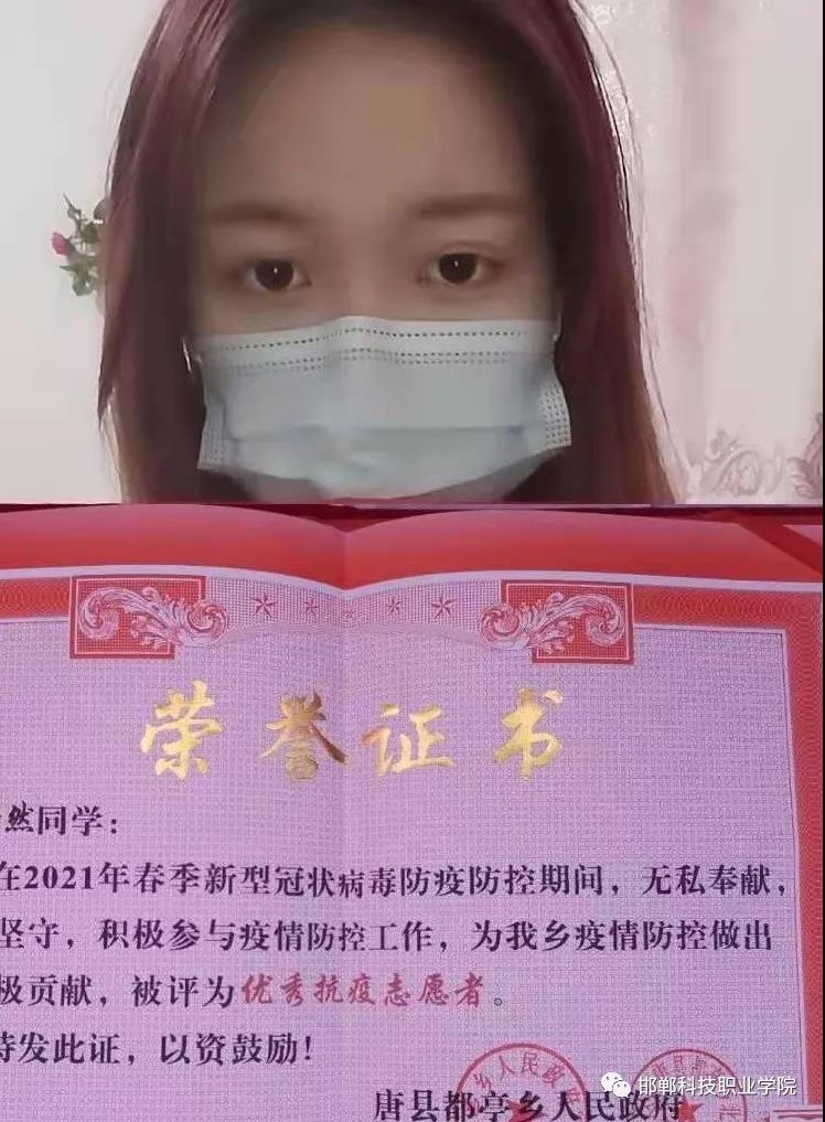 161727120296999948064199627438.jpg 微信图片_20210401175400.jpg