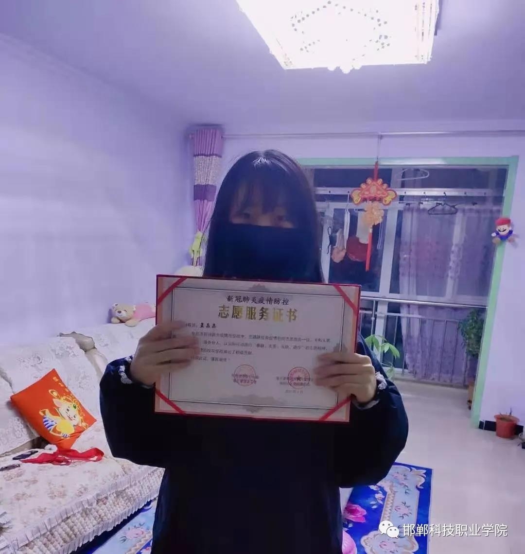 161727122388899273201999676754.jpg 微信图片_20210401175405.jpg