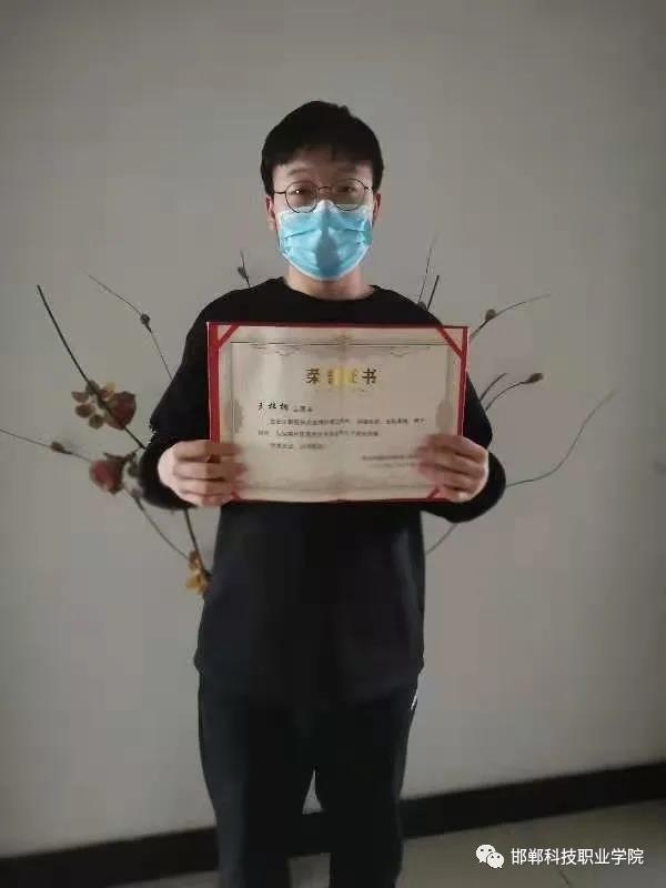 161727124790963947037198867975.jpg 微信图片_20210401175409.jpg