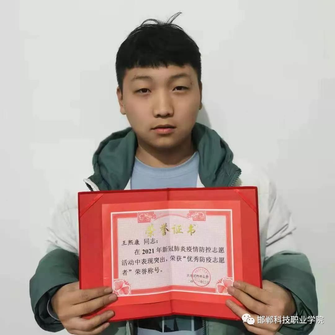 161727127057768214366346100066.jpg 微信图片_20210401175413.jpg