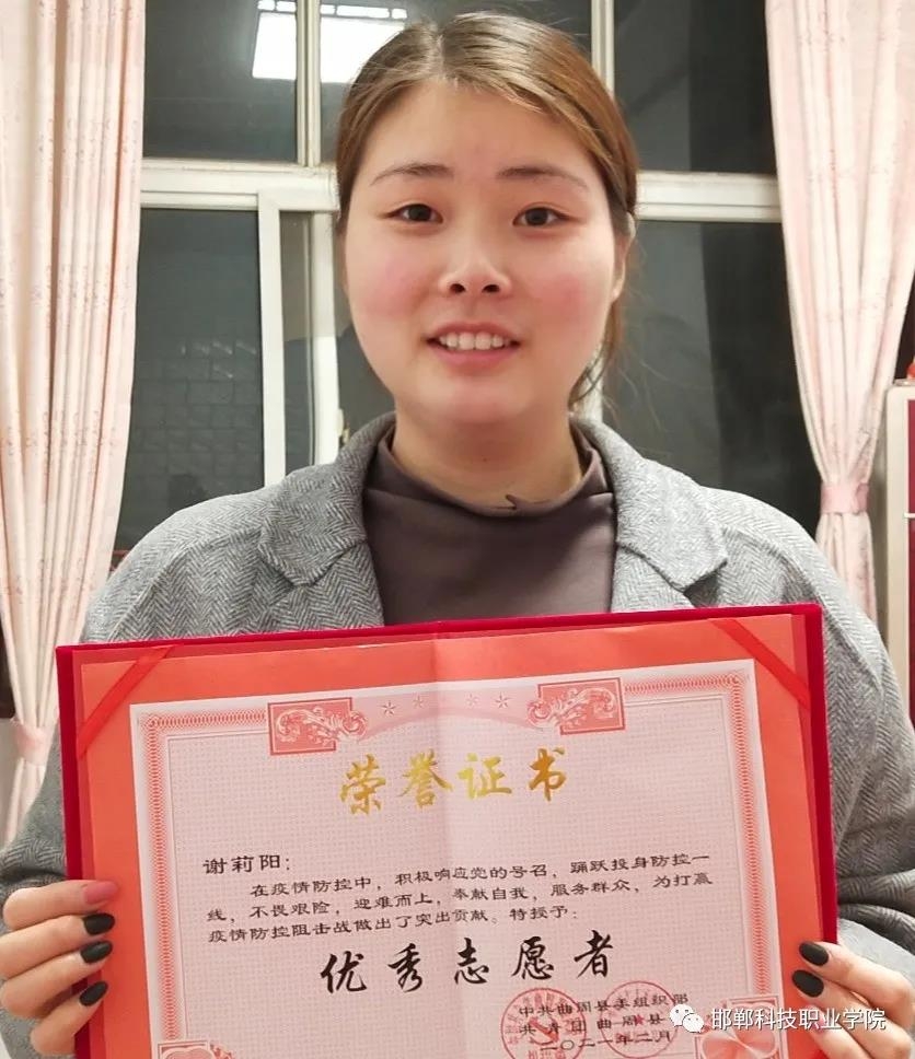 161727128964605595643562575849.jpg 微信图片_20210401175417.jpg