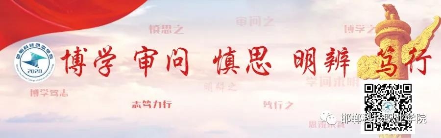 161767057491609694587471782147.jpg 微信图片_20210406085522.jpg