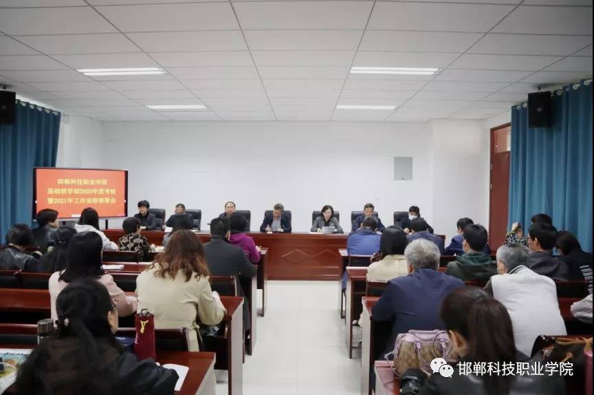 161767059184901078945058173095.jpg 微信图片_20210406085533.jpg
