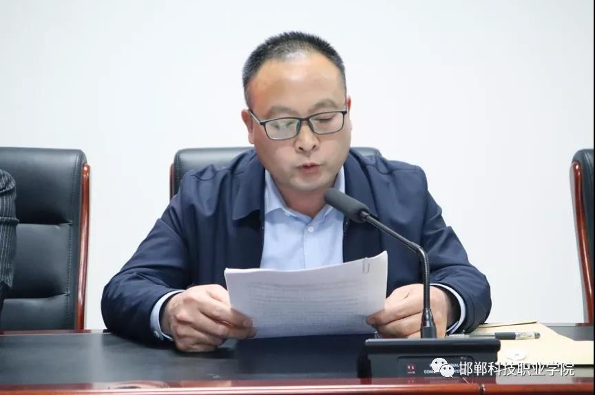 161767063456540189601435868405.jpg 微信图片_20210406085548.jpg