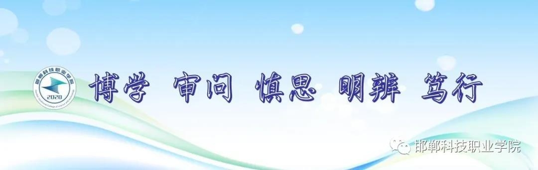 16179322445651585777358461109.jpg 微信图片_20210409093621.jpg