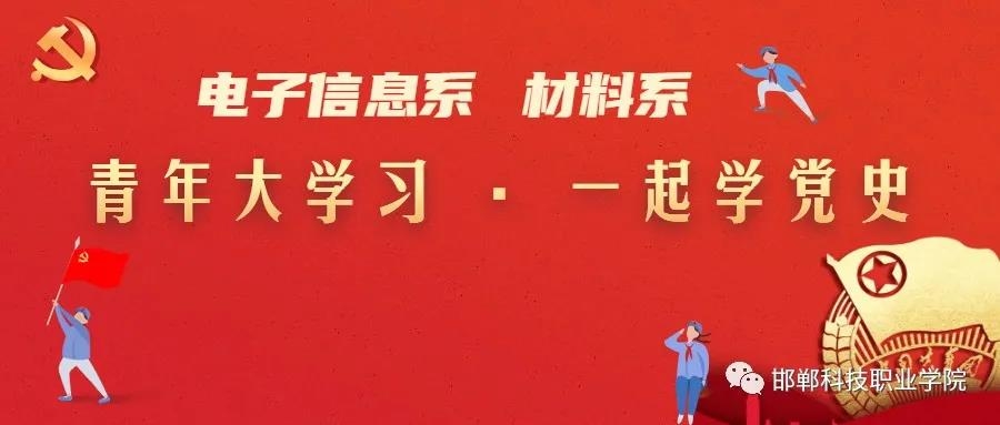 161845365822459801345658339360.jpg 微信图片_20210415102651.jpg