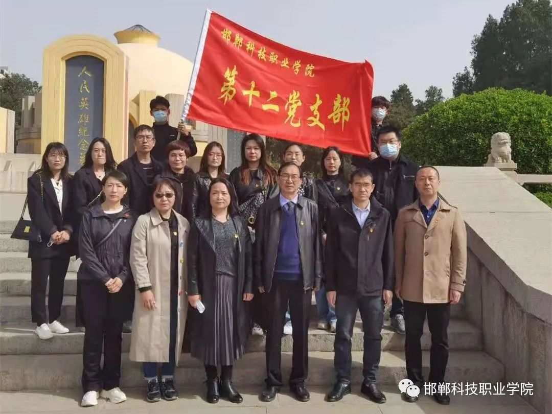 16192224219926426868925575430.jpg 微信图片_20210424075708.jpg