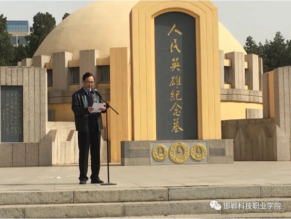 161922247966344163017274044394.jpg 微信图片_20210424075724.jpg