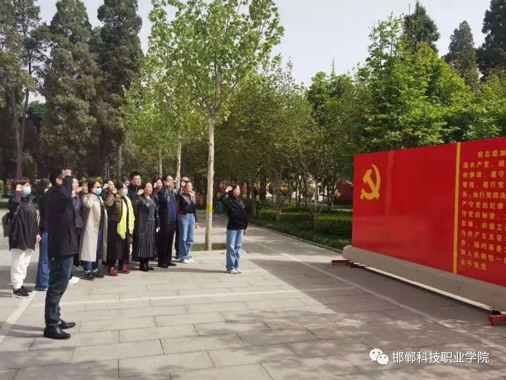 161922257773598937325585357594.jpg 微信图片_20210424075801.jpg