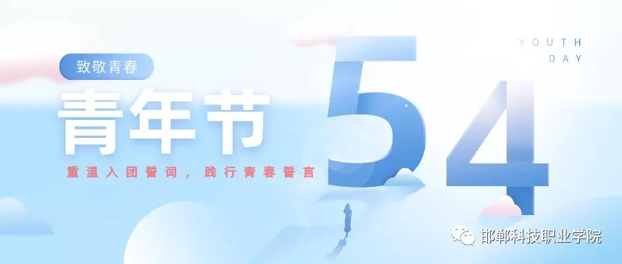 16196611089193988243761667807.jpg 微信图片_20210429095051.jpg