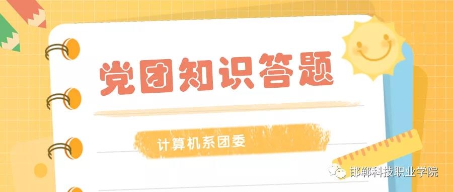 161966129867229135259508991167.jpg 微信图片_20210429095444.jpg