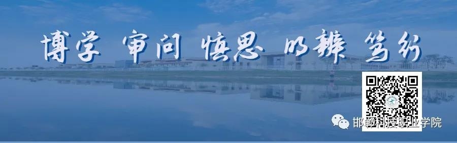 161966151662011925836459770925.jpg 微信图片_20210429095745.jpg