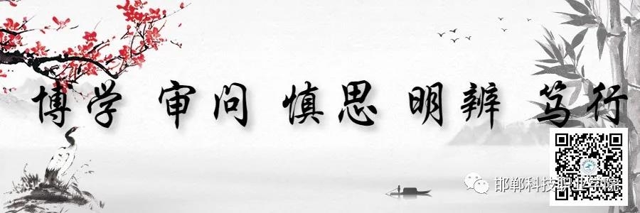 161974734468479576948084082874.jpg 微信图片_20210430094751.jpg