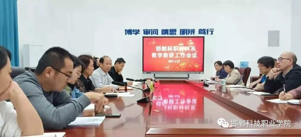 162037134293013207532906819089.jpg 微信图片_20210507150203.jpg