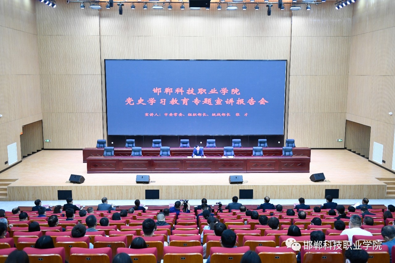 162078828656337233965841721376.jpg 微信图片_20210512105519.jpg