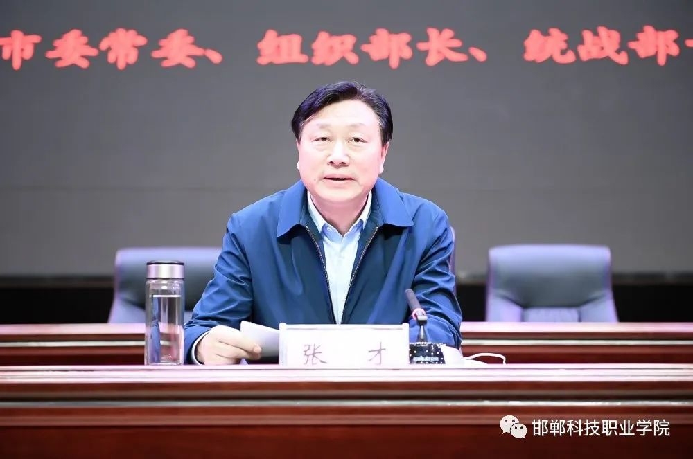 1620788308172283366197306918.jpg 微信图片_20210512105559.jpg