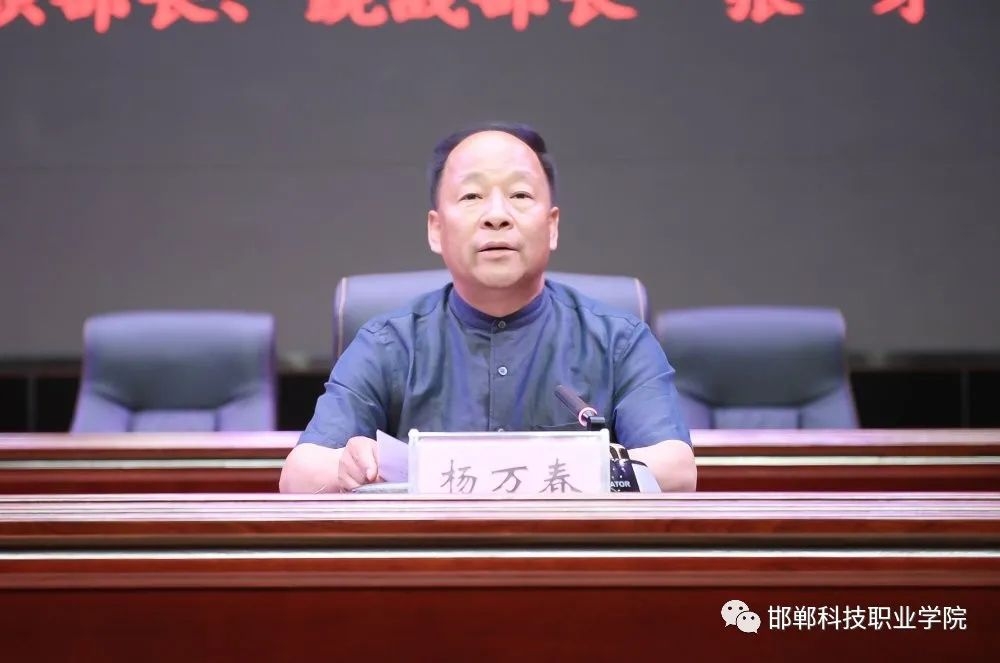 162078834465477397672263590671.jpg 微信图片_20210512105605.jpg