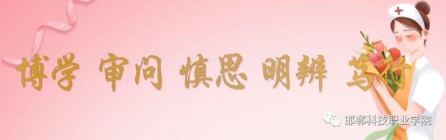 162124053351987228221326343604.jpg 微信图片_20210517163113.jpg