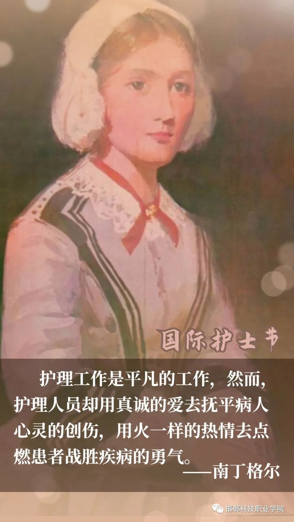 162124143955470639756661863062.jpg 微信图片_20210517163306.jpg