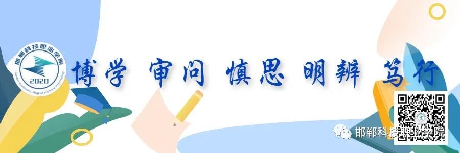 162132322355011927767954950370.jpg 微信图片_20210518153104.jpg