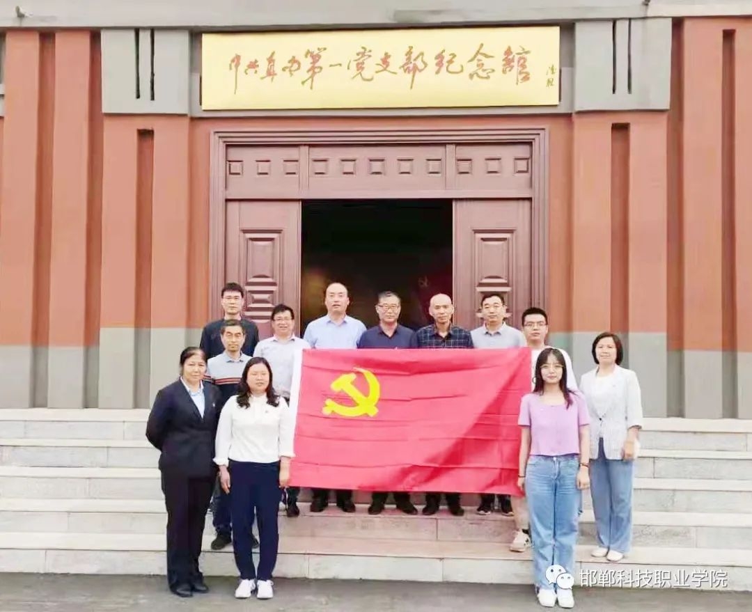 162164331046924081172903718311.jpg 微信图片_20210522082419.jpg