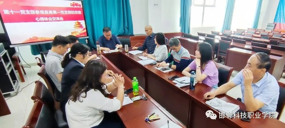162164332910632985659225262208.jpg 微信图片_20210522082428.jpg