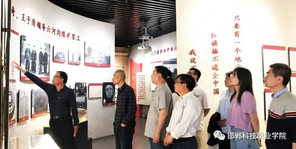 162164346168130190162554616402.jpg 微信图片_20210522082439.jpg