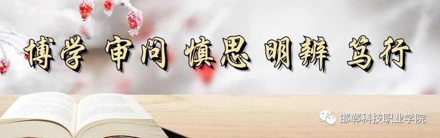 162174009073154986705714030876.jpg 微信图片_20210523111607.jpg
