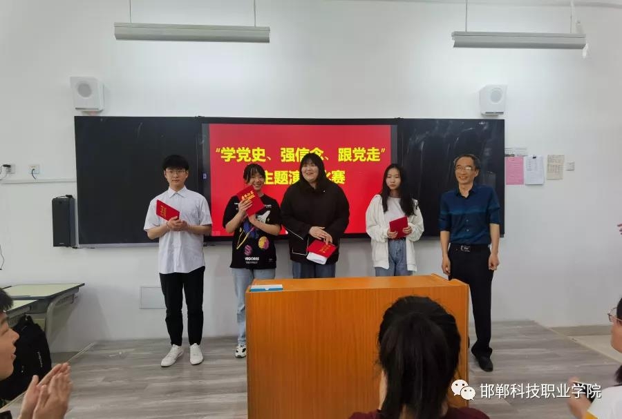 162190735917923548174222126338.jpg 微信图片_20210525094744.jpg