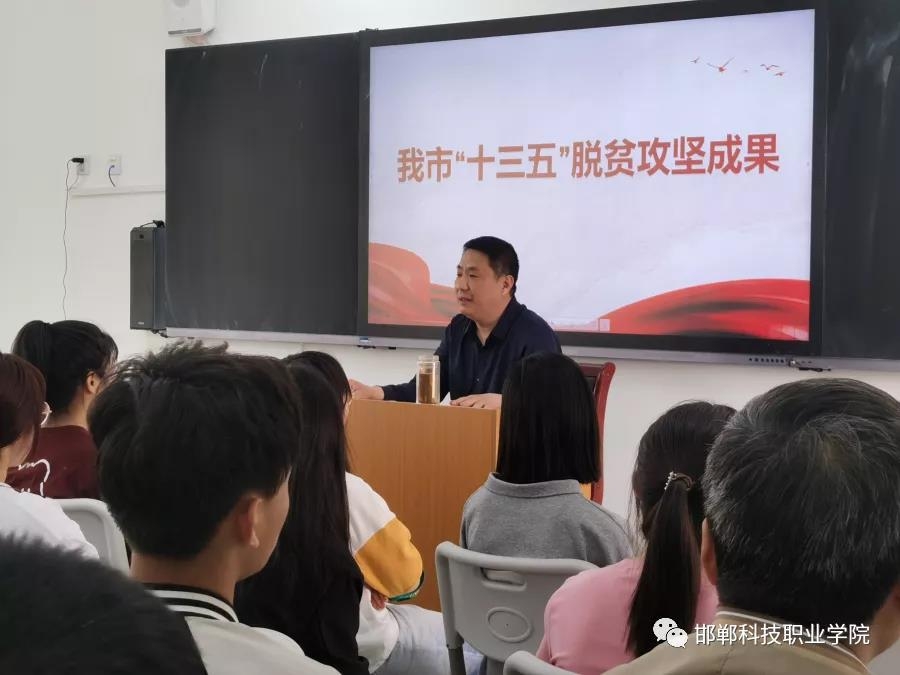 16219074368716666429721103972.jpg 微信图片_20210525094752.jpg