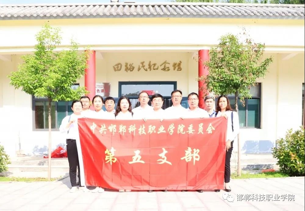 162190768848402322413365050508.jpg 微信图片_20210525095325.jpg