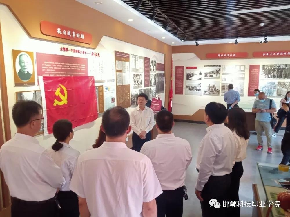 162190780224067755565594378096.jpg 微信图片_20210525095348.jpg
