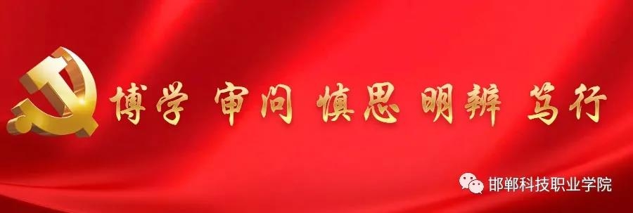 162259538588048170147263160195.jpg 微信图片_20210602085536.jpg