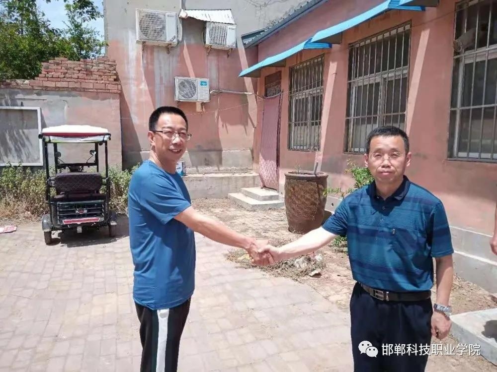 16225954371112904824195159292.jpg 微信图片_20210602085542.jpg
