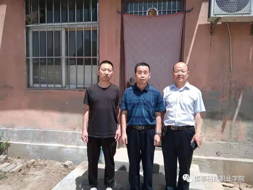 16225954549976278400933771194.jpg 微信图片_20210602085547.jpg