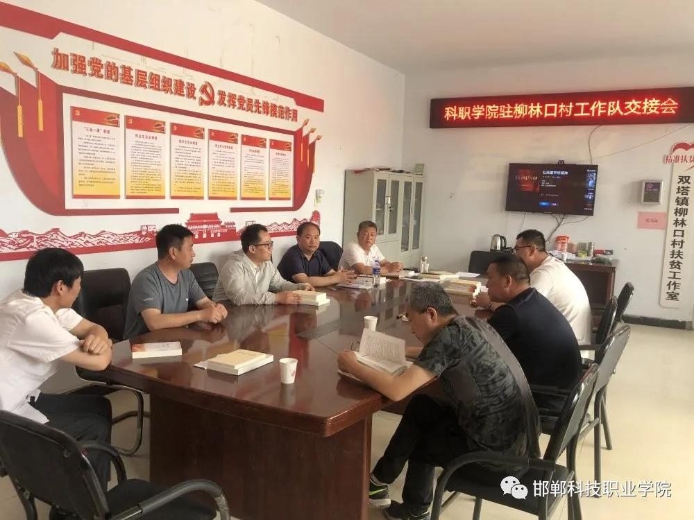162259550332023666012475191490.jpg 微信图片_20210602085610.jpg
